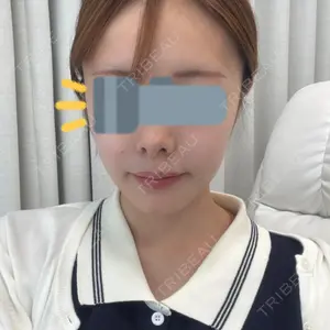 新未来クリニック口コミ