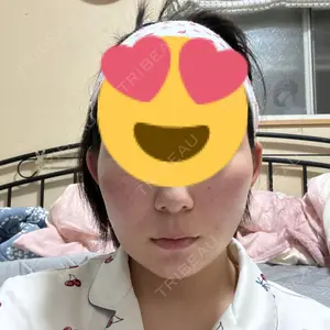 東京シンデレラ美容外科 池袋院口コミ
