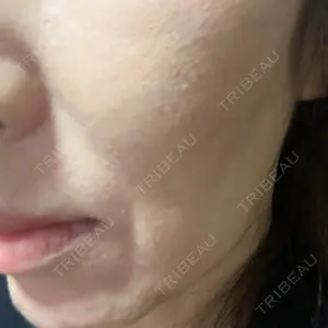 おおかみ美容のクリニック 横浜院口コミ