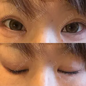 ルラ美容クリニック 横浜院口コミ