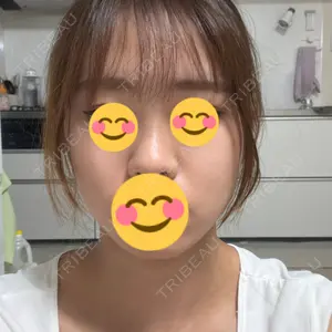 Leap beauty clinic口コミ