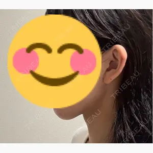 Çà et Là Clinique（さえらクリニック）口コミ