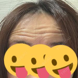 ルラ美容クリニック 池袋院口コミ