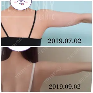 THE SKINNY CLINIC（ザ・スキニークリニック）口コミ