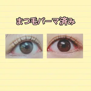 FROM B整形外科 (旧バウム整形外科)口コミ