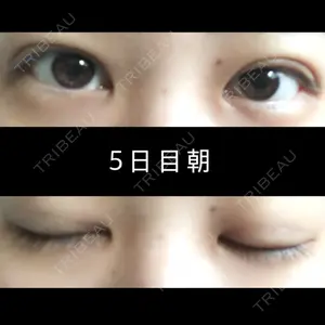 湘南美容クリニック 大阪駅前院（女性限定院）口コミ