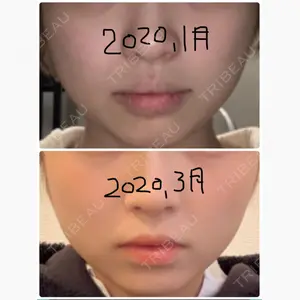 S Beauty Clinic口コミ