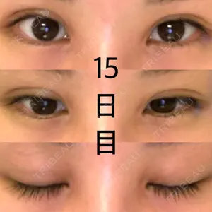 湘南メディカル記念病院（両国）口コミ