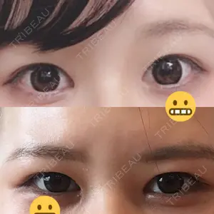 FROM B整形外科 (旧バウム整形外科)口コミ