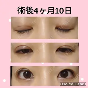 マリアクリニック 安城院口コミ