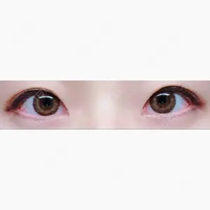 植村美容外科口コミ