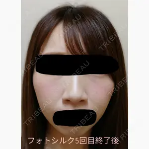 品川スキンクリニック銀座院口コミ