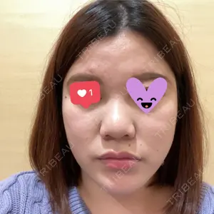 品川スキンクリニック鹿児島院口コミ