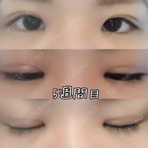 白山クリニック 大分口コミ