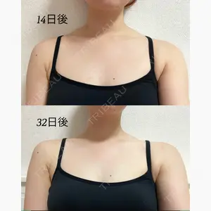 湘南美容クリニック 西宮北口院口コミ