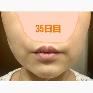 湘南美容クリニック 横浜院口コミ