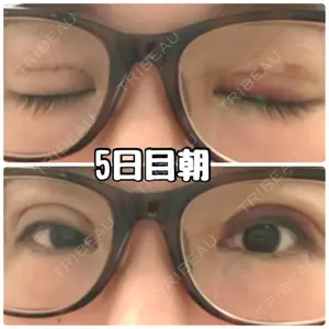 浜松中央クリニック口コミ