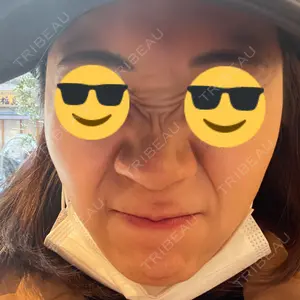 品川スキンクリニック品川院口コミ