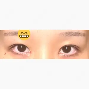 飯尾形成外科クリニック口コミ