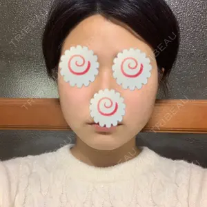 聖心美容クリニック 福岡院口コミ