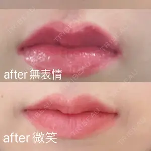 Mavie Beauty Clinic （マヴィービューティークリニック）口コミ