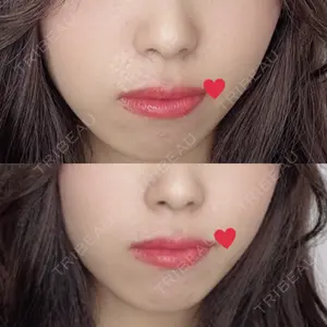 プライベートクリニック恵比寿口コミ