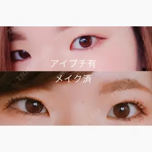 仙台中央クリニック口コミ