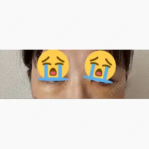 東郷美容形成外科 福岡口コミ