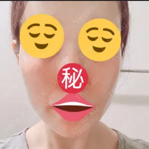 あおばクリニック 横浜院口コミ