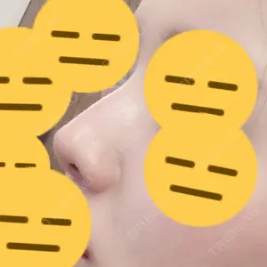 KOKO整形外科口コミ