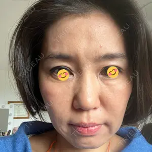 東京エビスクリニック口コミ