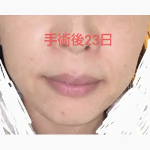 宇都宮竹内クリニック口コミ