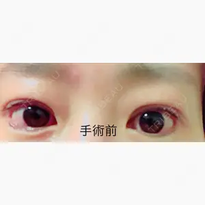 A CLINIC（エークリニック） 横浜院口コミ
