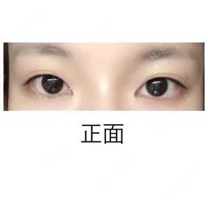 水の森美容クリニック 大阪院口コミ