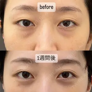 お茶の水美容形成クリニック口コミ