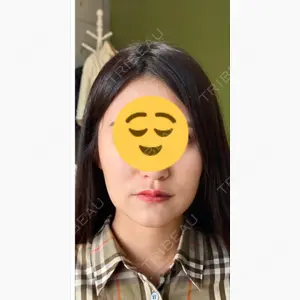 イテウォンビューティークリニック 名古屋栄院口コミ