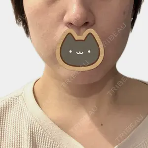 若倉診療所口コミ