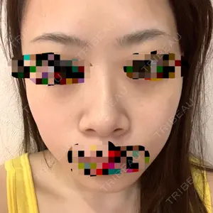 キップン整形外科口コミ