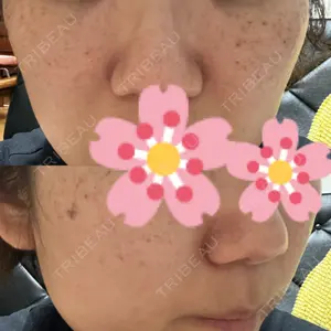B-leafメディカル内科小児科クリニック口コミ