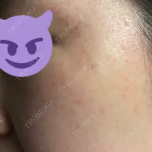 S-Laboクリニック 渋谷院口コミ