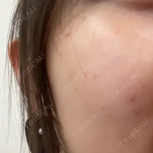 BIOTOPE CLINIC 【ビオトープクリニック】口コミ