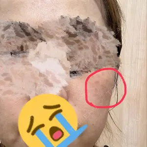 湘南美容クリニック 博多院口コミ