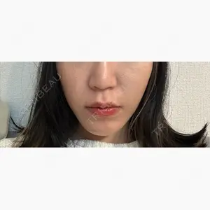Otus Clinic 【オータスクリニック】口コミ