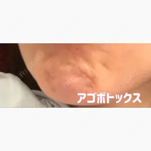 金沢美容外科クリニック口コミ