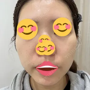 湘南美容クリニック 福岡院口コミ