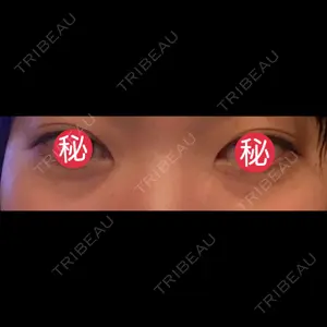 EMMO FACE CLINIC 東京三田院口コミ