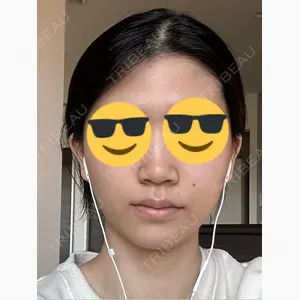 くさのたろうクリニック口コミ