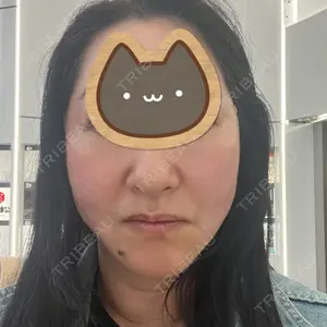Days Beauty Clinic 本厚木院口コミ