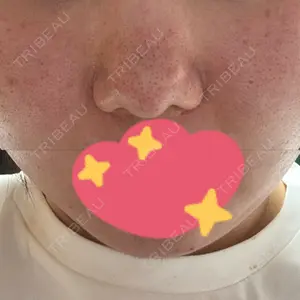 ルラ美容クリニック 沖縄院口コミ