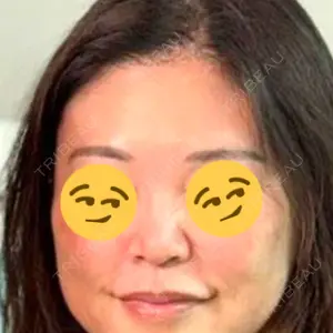 Pono clinic 【ポノクリ】口コミ